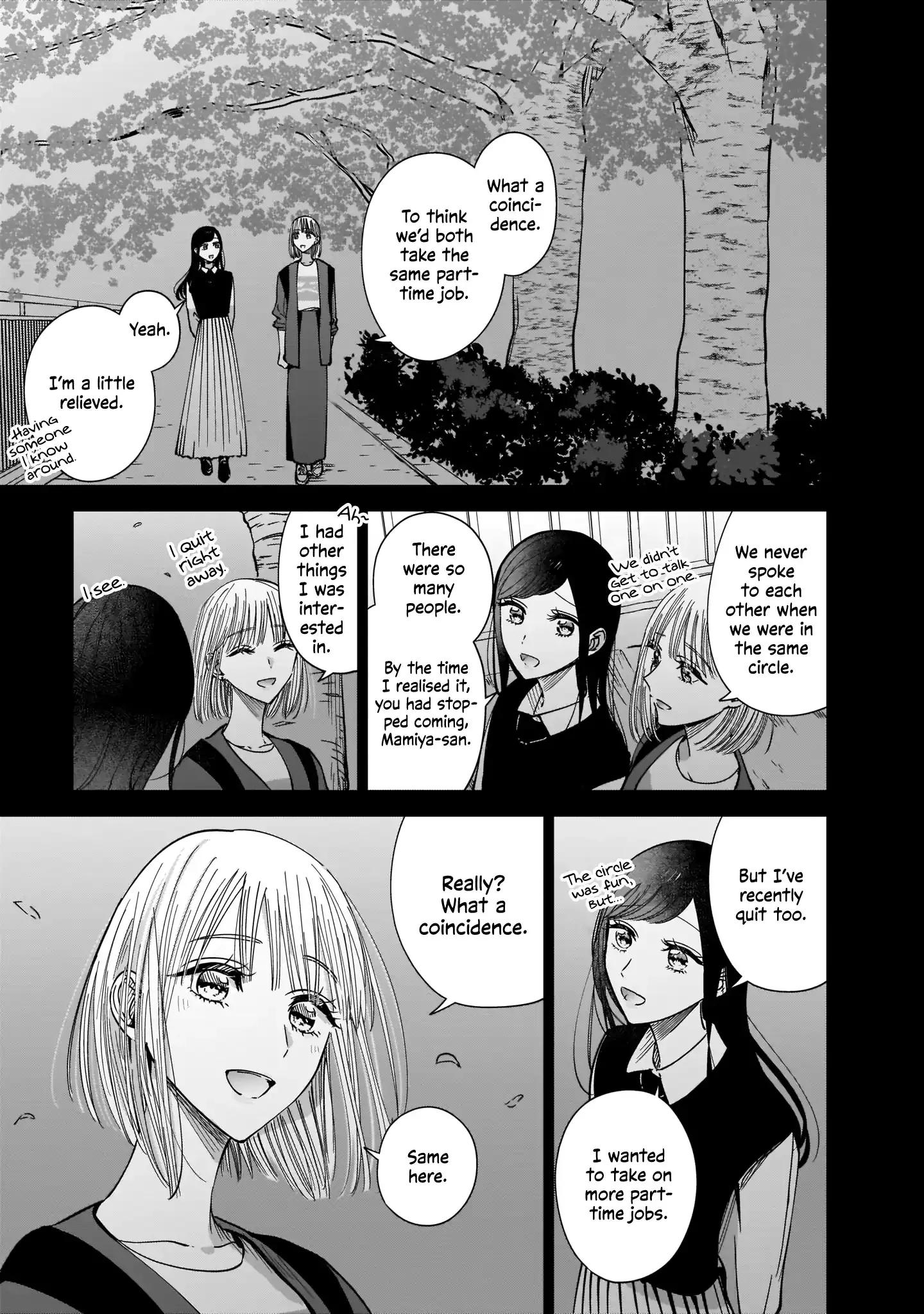 Read My Lover chapter 9.1 image 2 on Lezhin