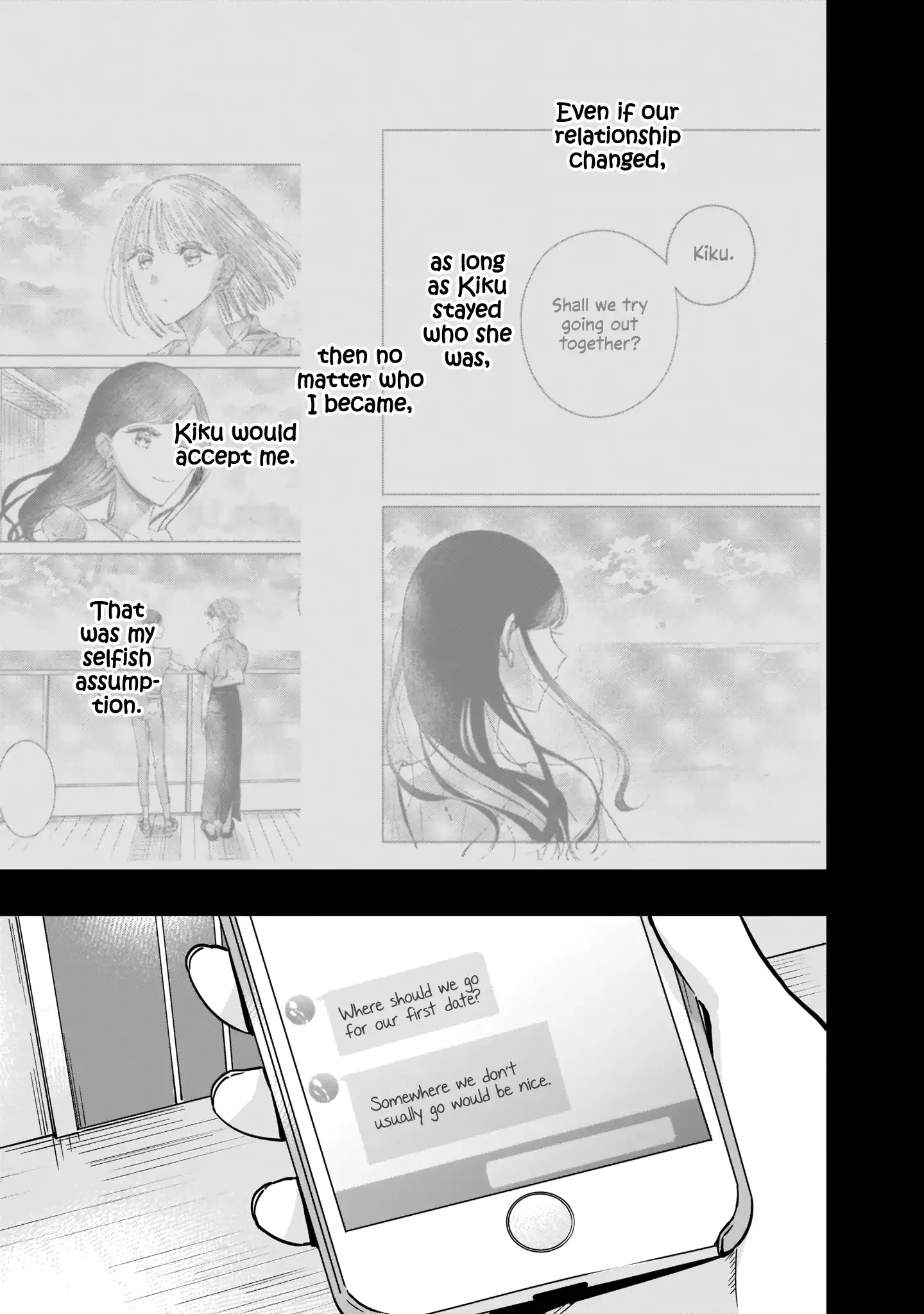 Read My Lover chapter 9.1 image 6 on Lezhin