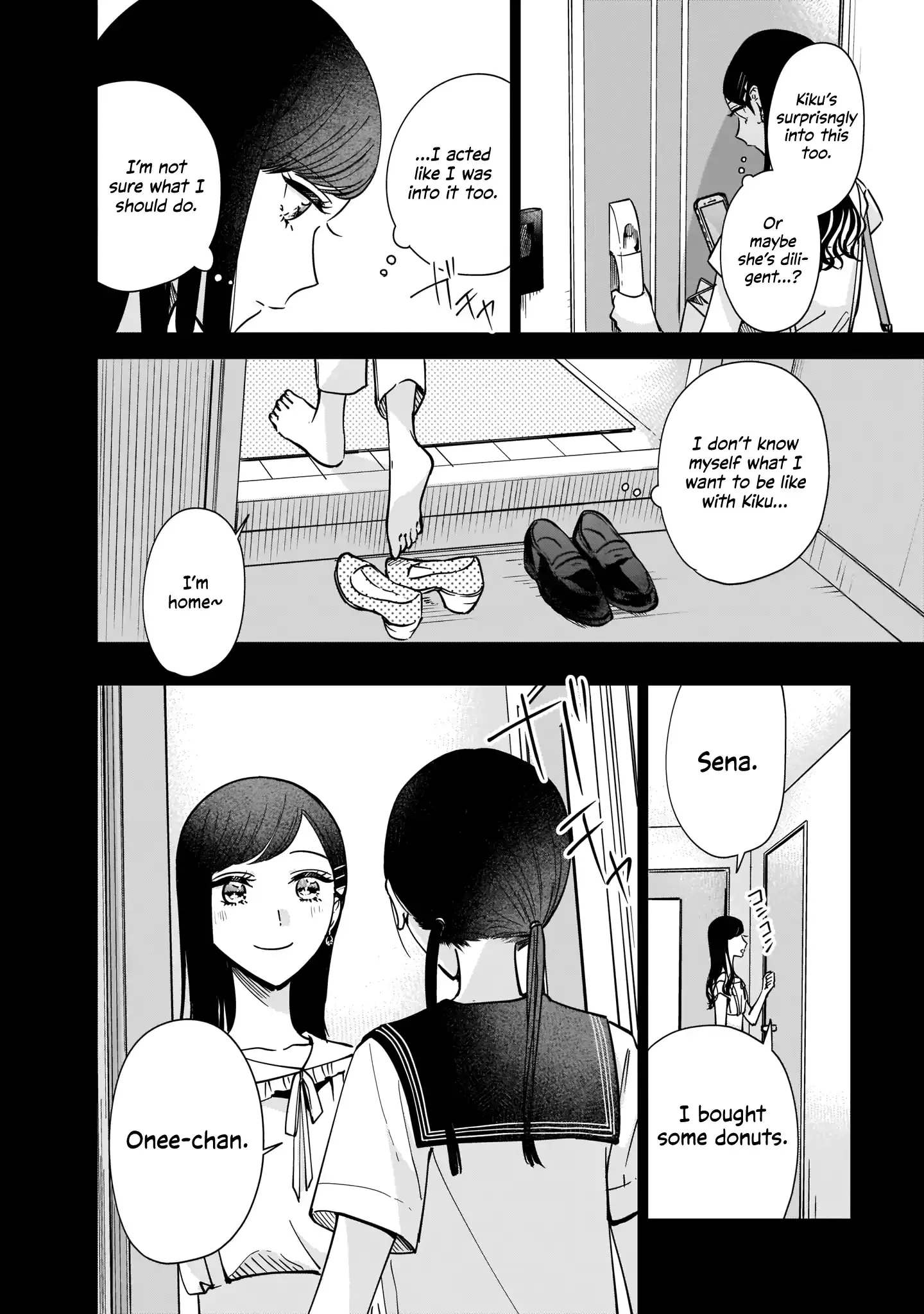 Read My Lover chapter 9.1 image 7 on Lezhin