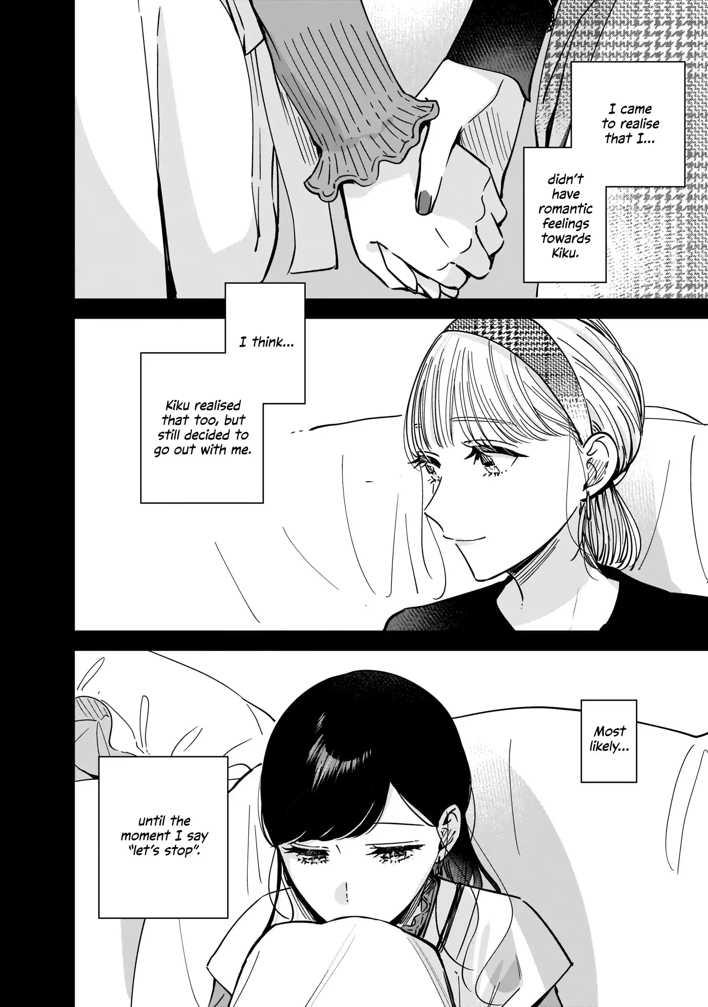 Read My Lover chapter 9.2 image 13 on Lezhin