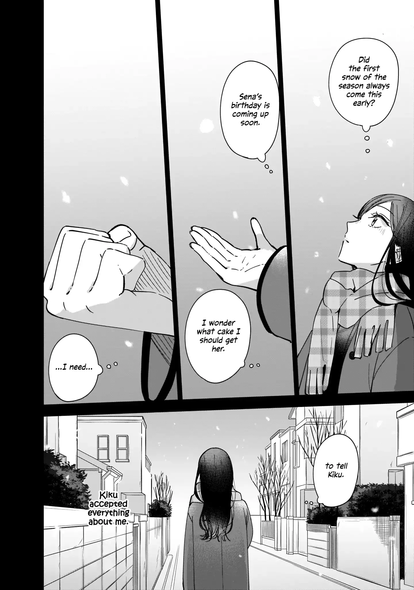 Read My Lover chapter 9.2 image 15 on Lezhin