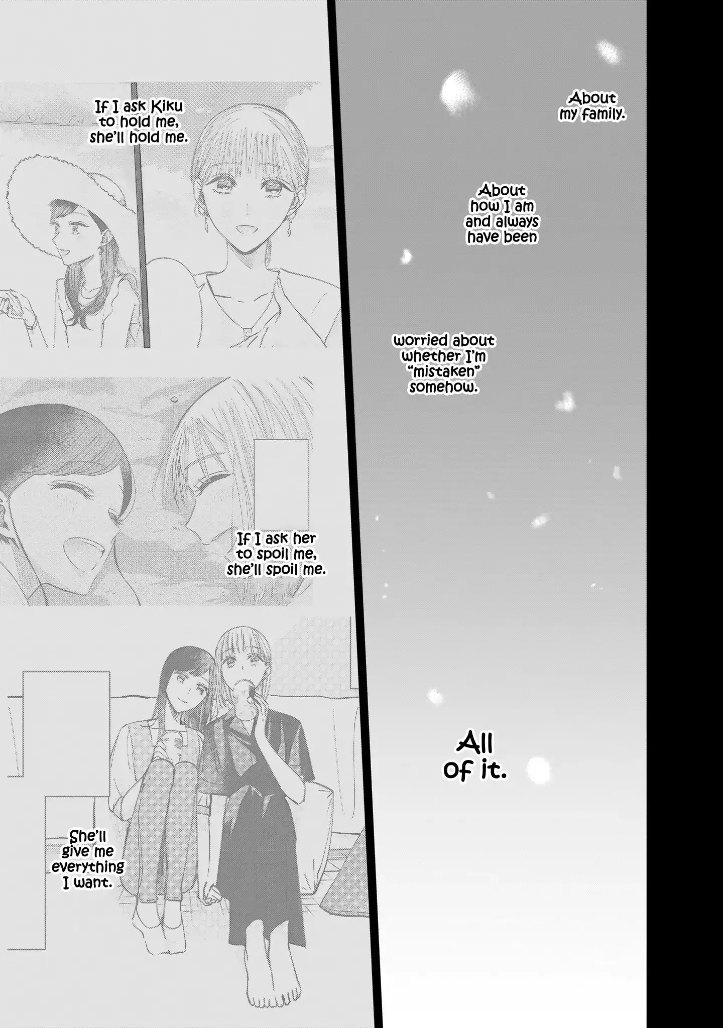 Read My Lover chapter 9.2 image 16 on Lezhin