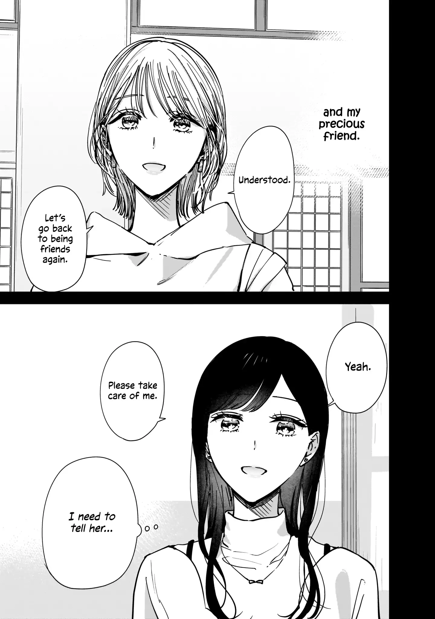 Read My Lover chapter 9.2 image 18 on Lezhin