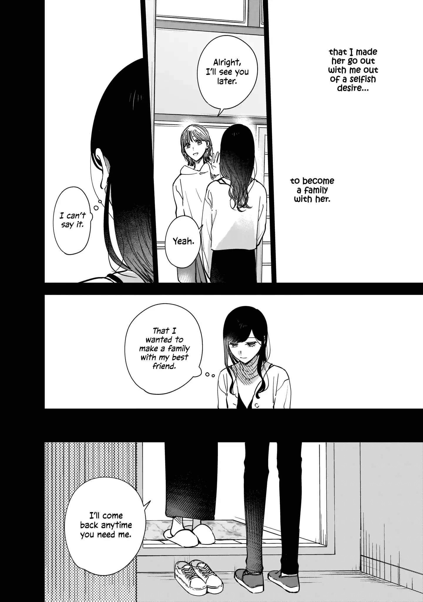 Read My Lover chapter 9.2 image 19 on Lezhin
