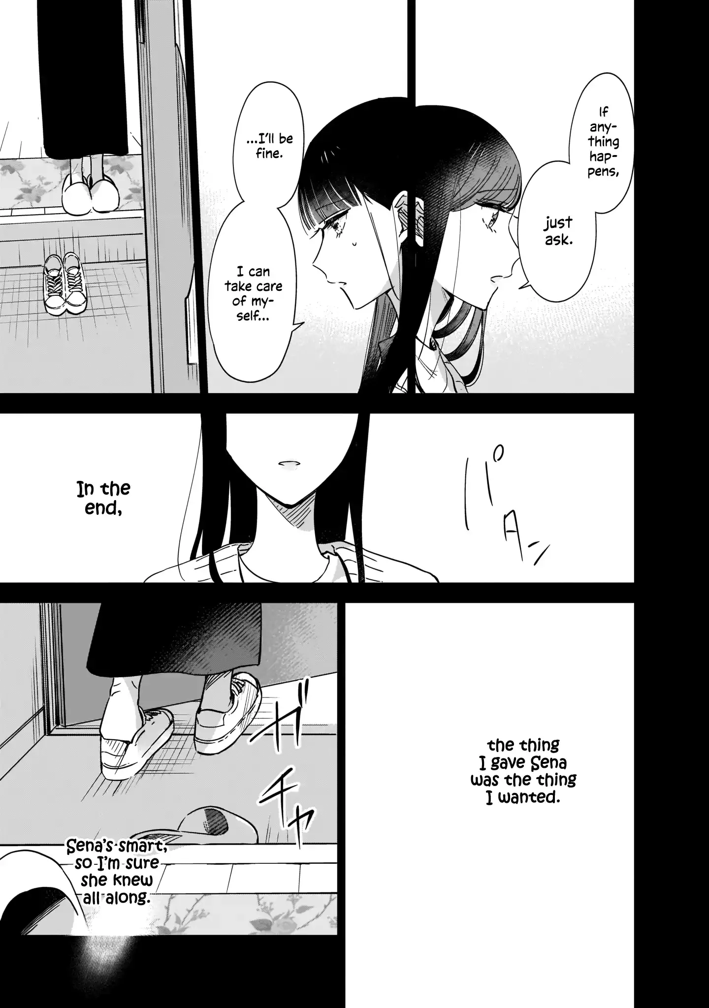 Read My Lover chapter 9.2 image 20 on Lezhin