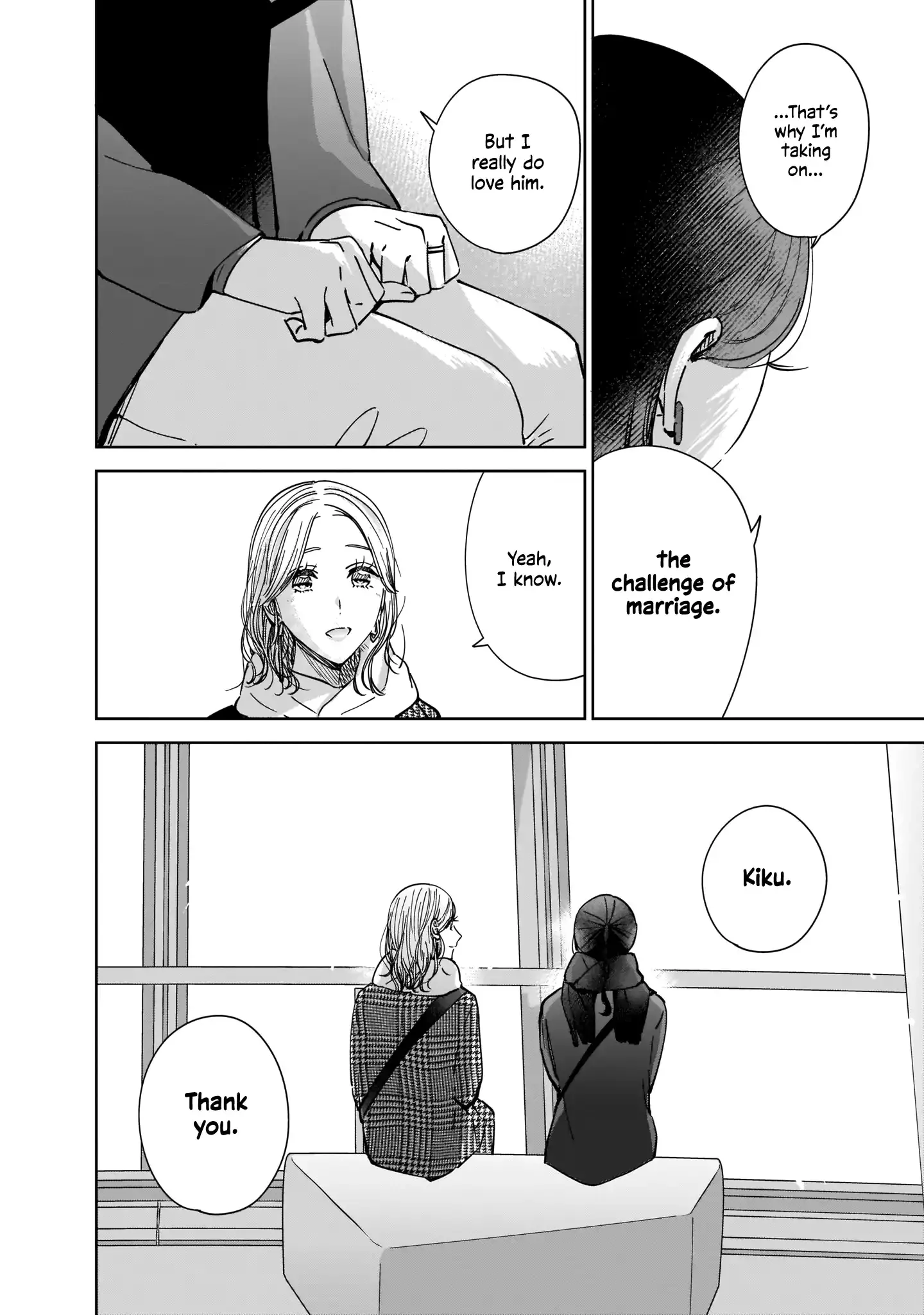 Read My Lover chapter 9.2 image 27 on Lezhin