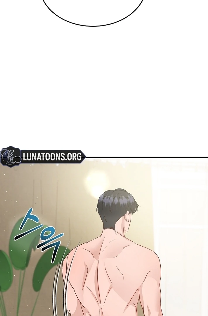 My Loving Robot Chapter 25 page 102 - 