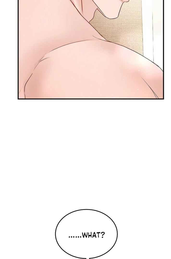 My Loving Robot Chapter 25 page 105 - 