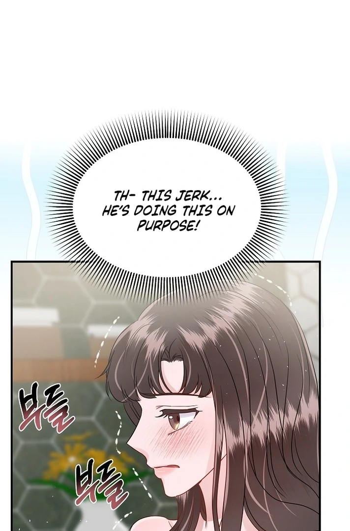 My Loving Robot Chapter 25 page 113 - 