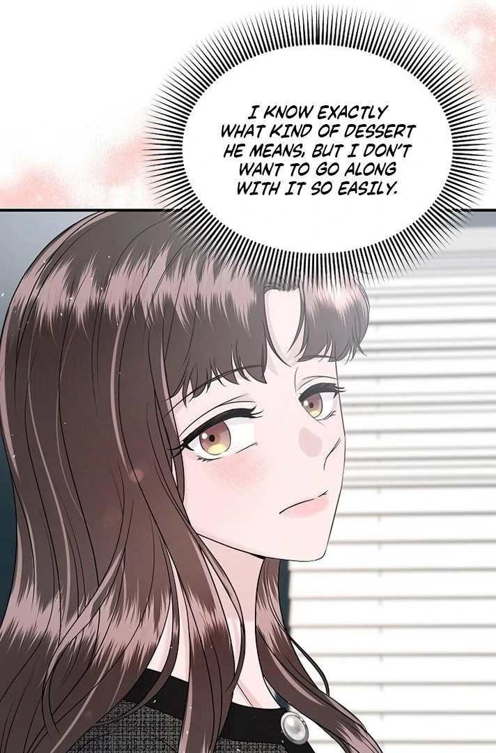 My Loving Robot Chapter 25 page 16 - 