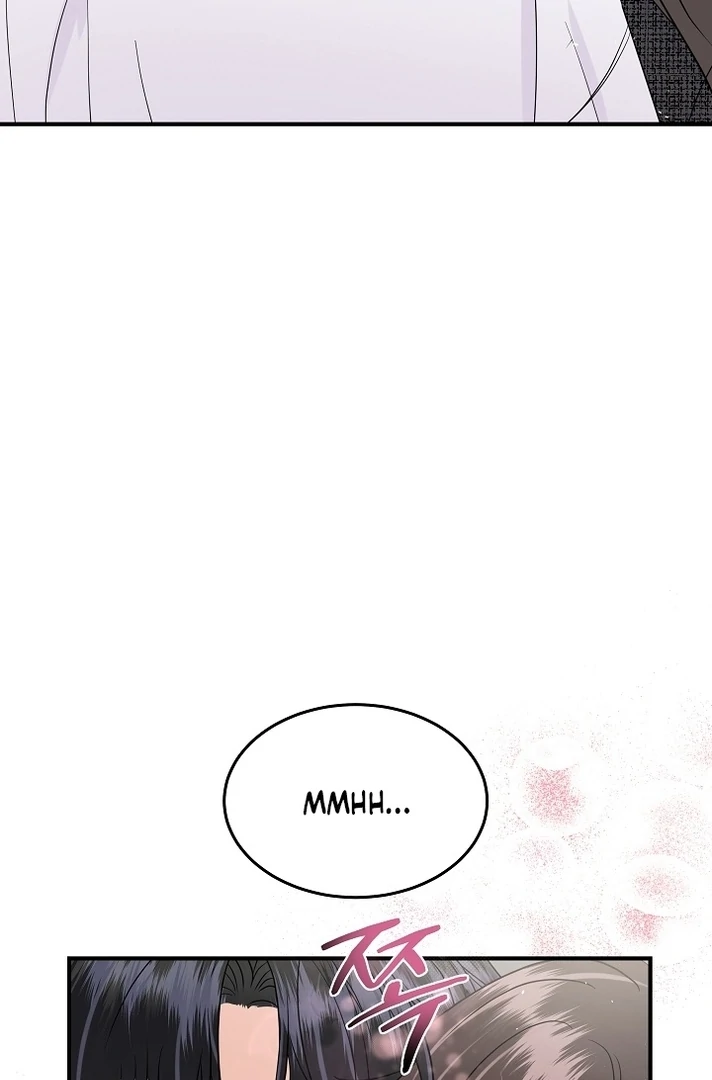 My Loving Robot Chapter 25 page 25 - 
