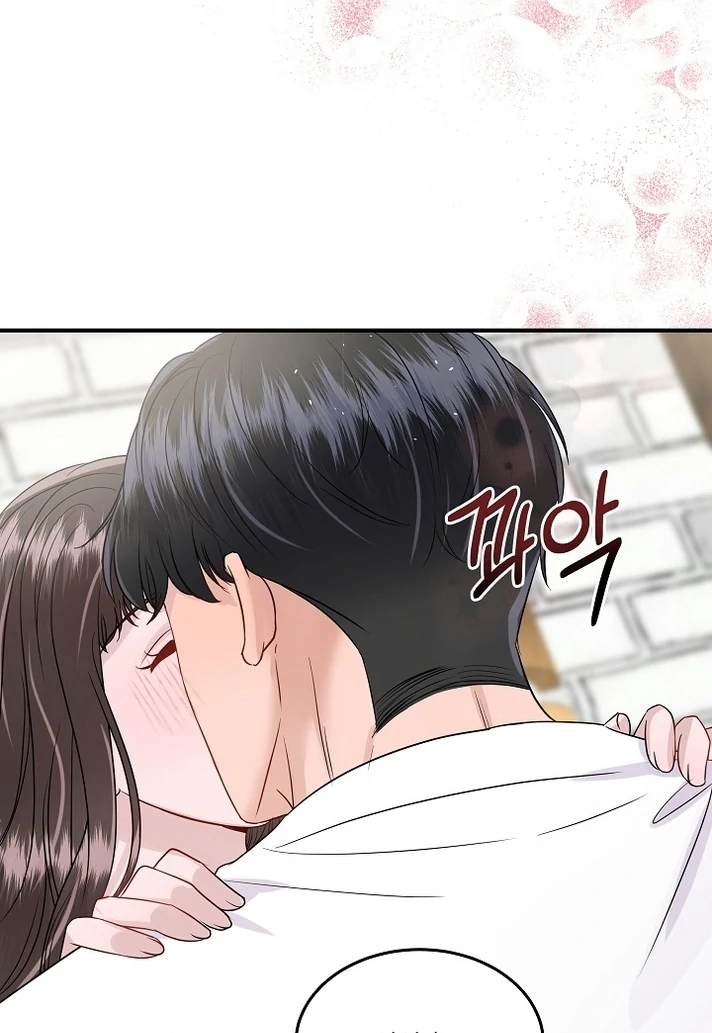 My Loving Robot Chapter 25 page 27 - 