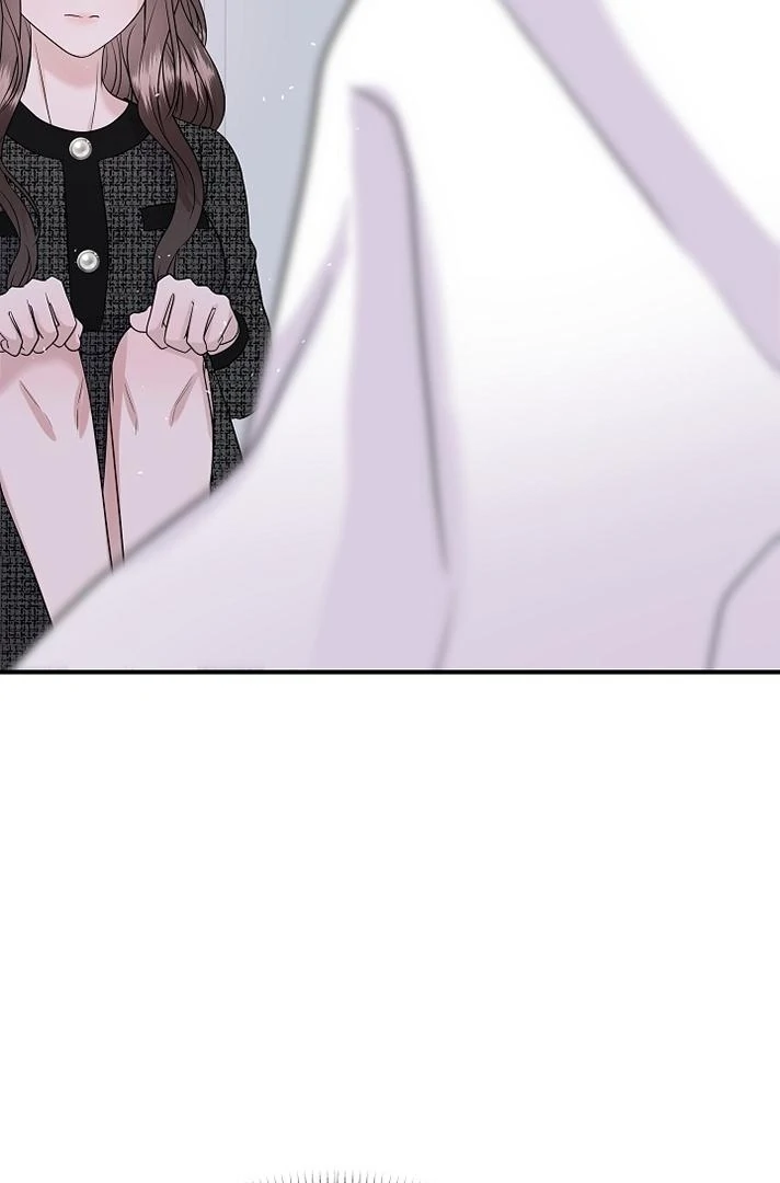 My Loving Robot Chapter 25 page 4 - 