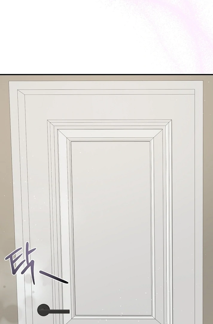 My Loving Robot Chapter 25 page 32 - 