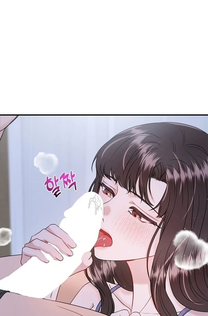 My Loving Robot Chapter 25 page 38 - 
