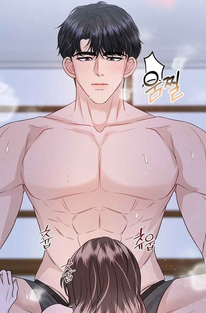 My Loving Robot Chapter 25 page 42 - 