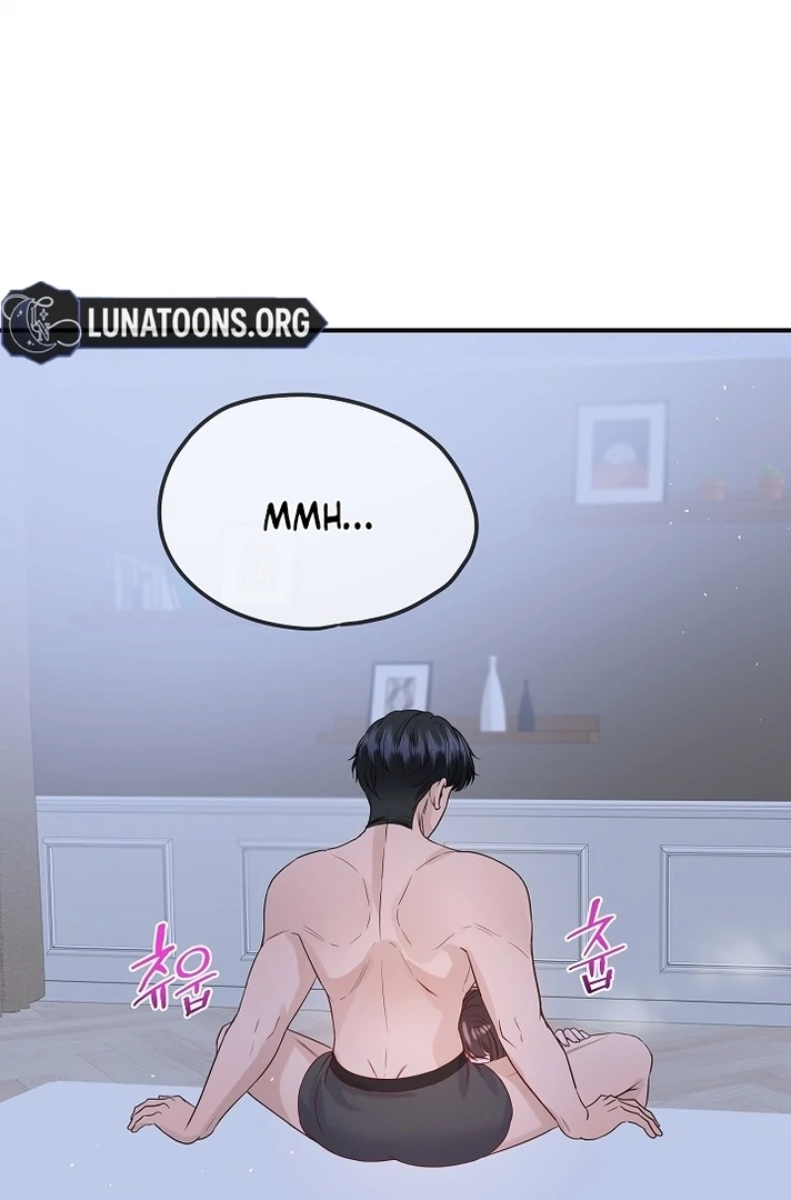 My Loving Robot Chapter 25 page 44 - 