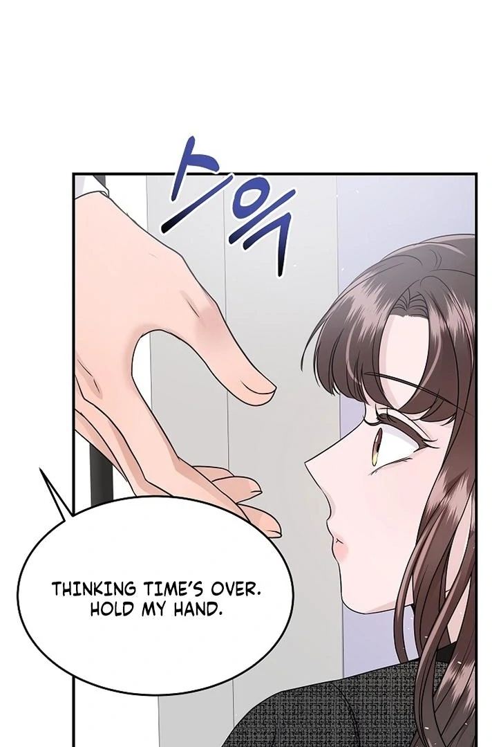 My Loving Robot Chapter 25 page 7 - 