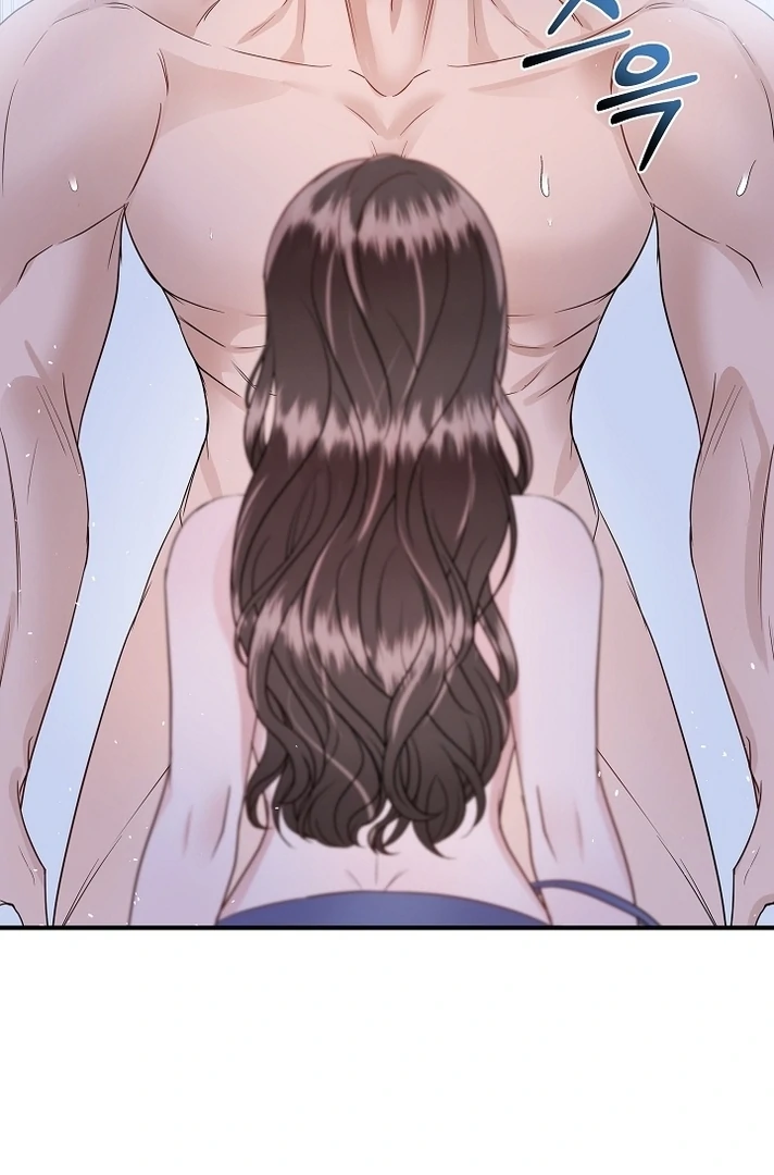 My Loving Robot Chapter 25 page 65 - 