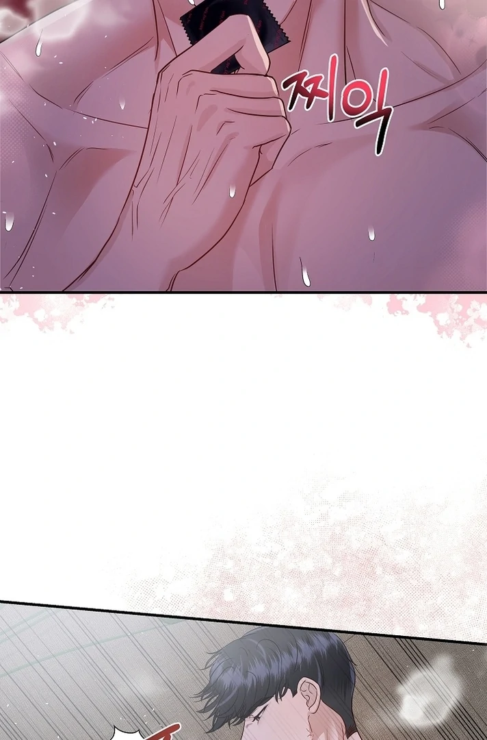 My Loving Robot Chapter 25 page 67 - 