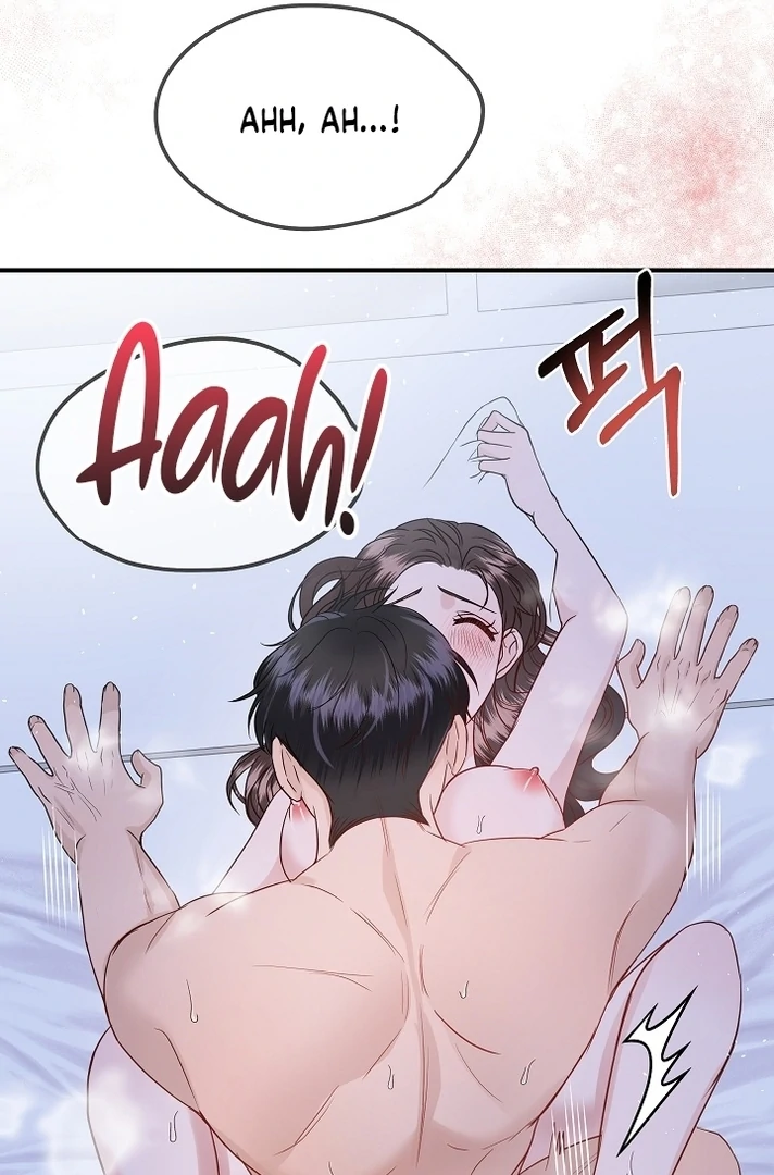My Loving Robot Chapter 25 page 70 - 
