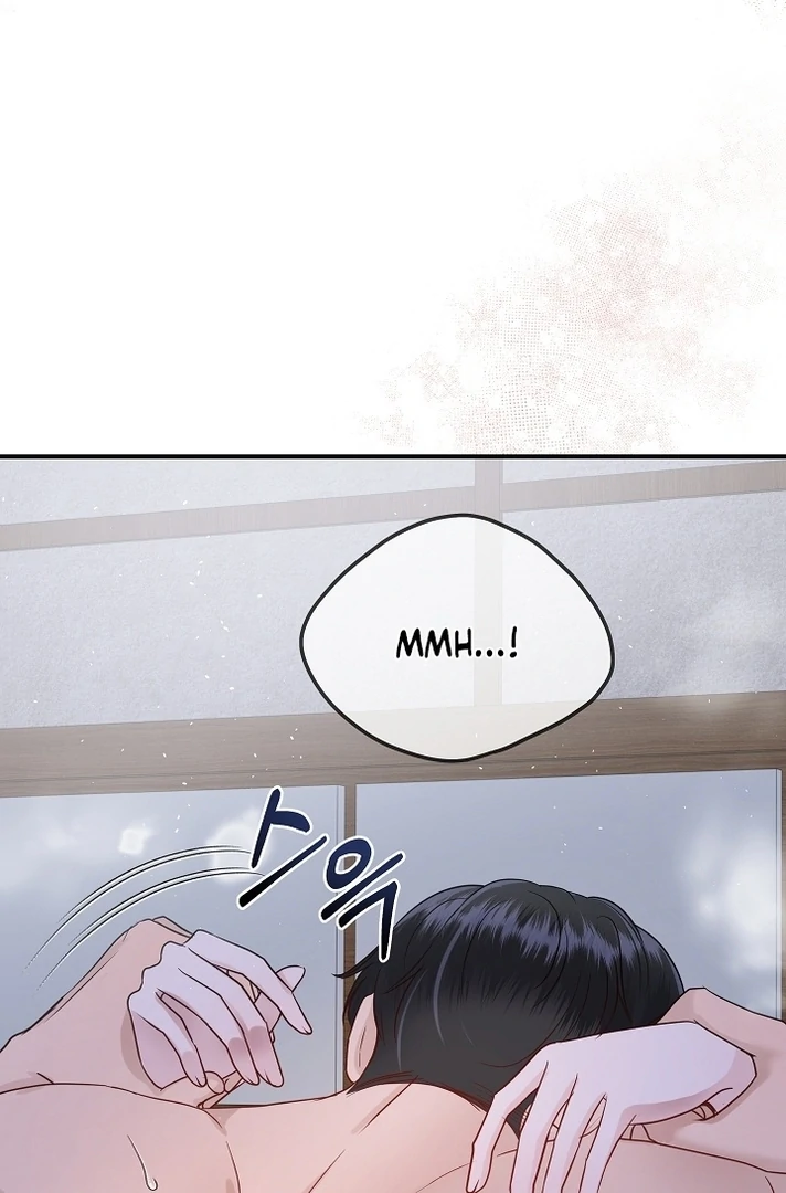 My Loving Robot Chapter 25 page 72 - 