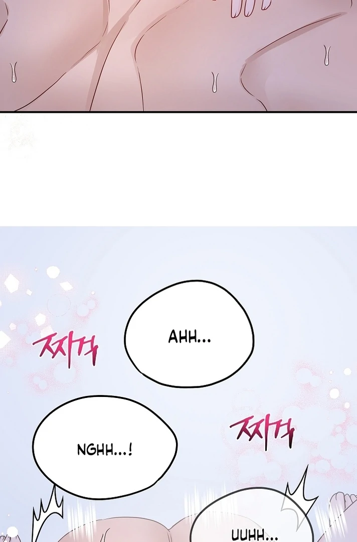 My Loving Robot Chapter 25 page 73 - 