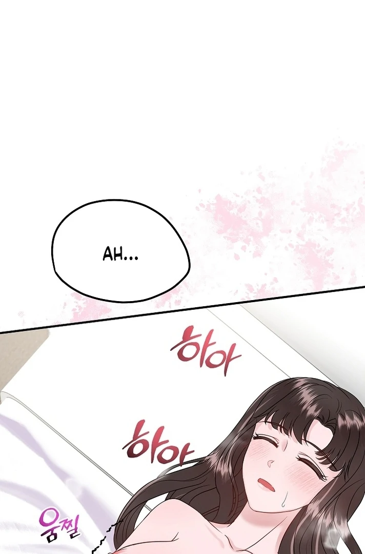My Loving Robot Chapter 25 page 95 - 
