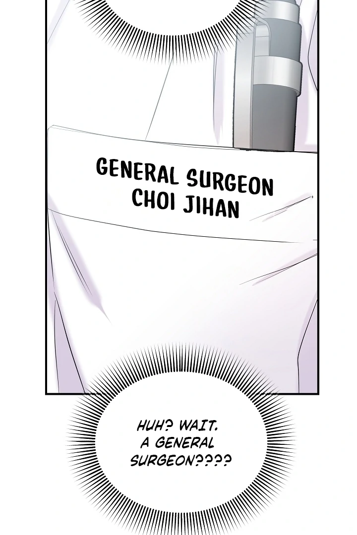 My Loving Robot Chapter 26 page 101 - 