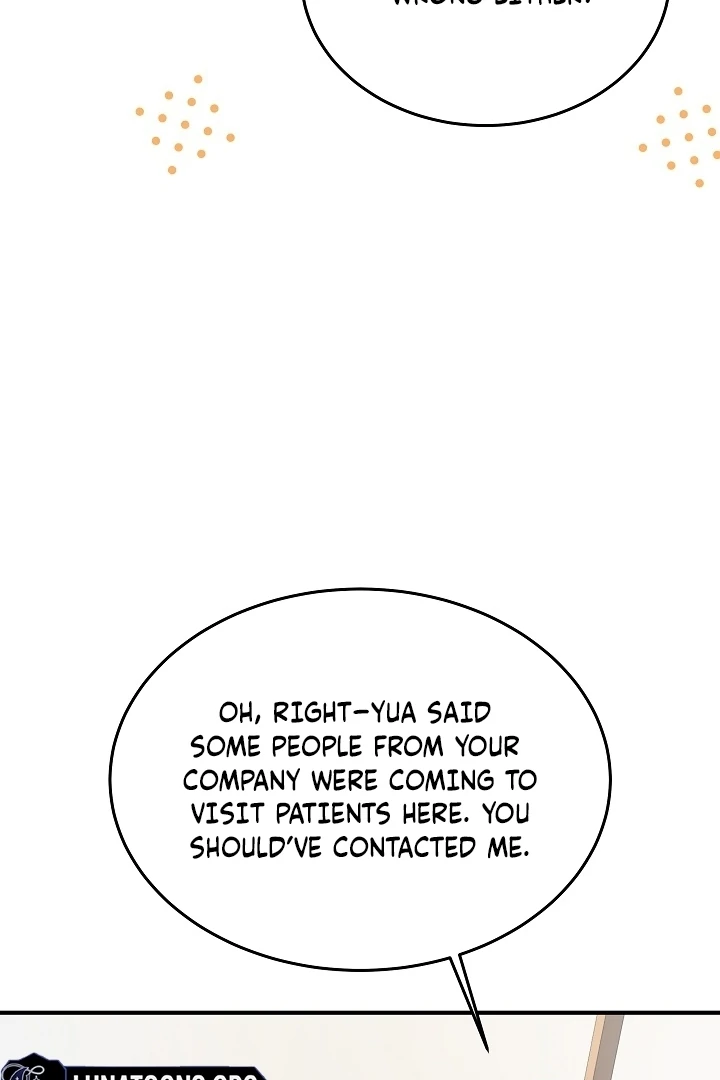 My Loving Robot Chapter 26 page 104 - 