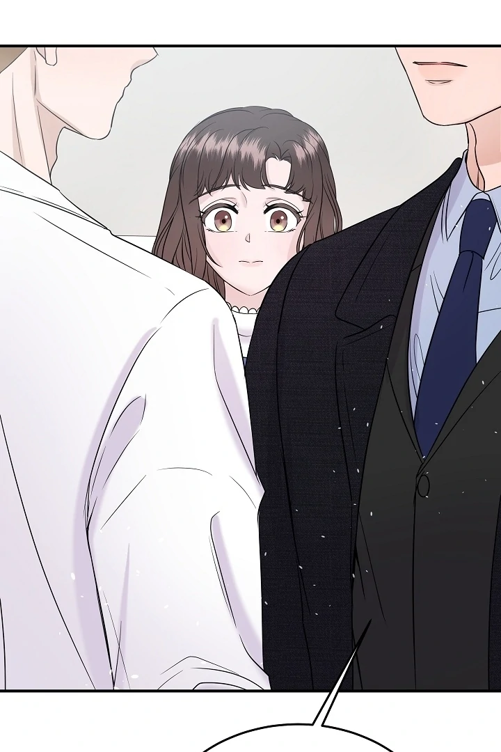 My Loving Robot Chapter 26 page 107 - 