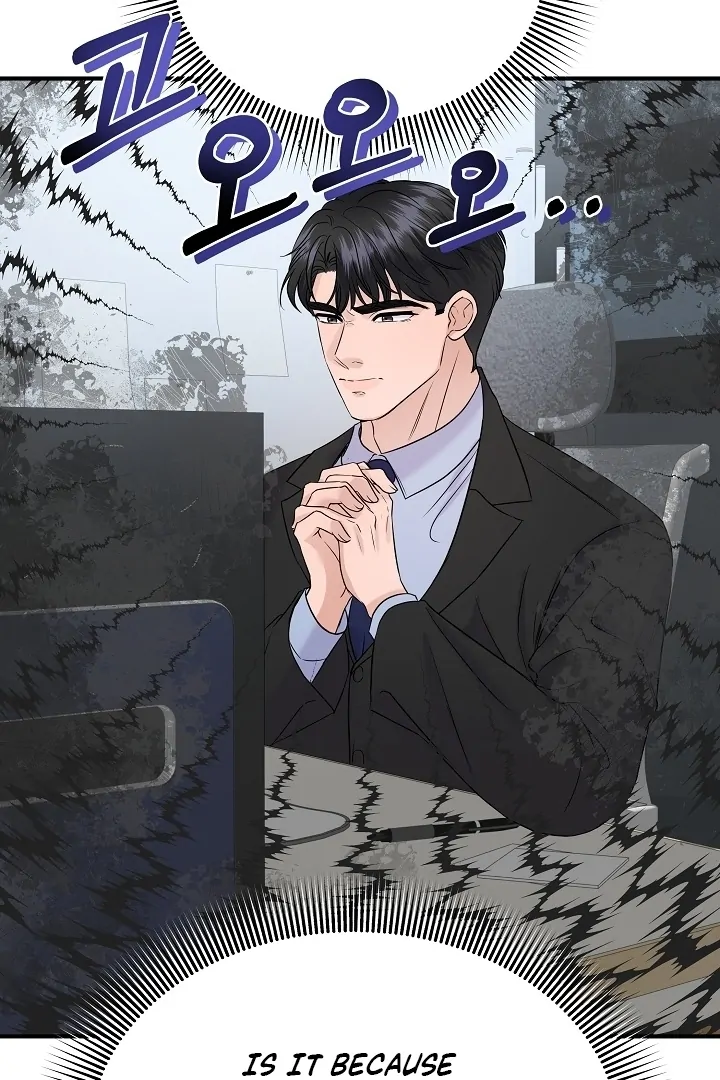 My Loving Robot Chapter 26 page 36 - 