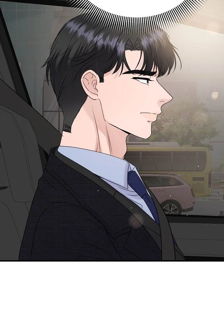 My Loving Robot Chapter 26 page 41 - 