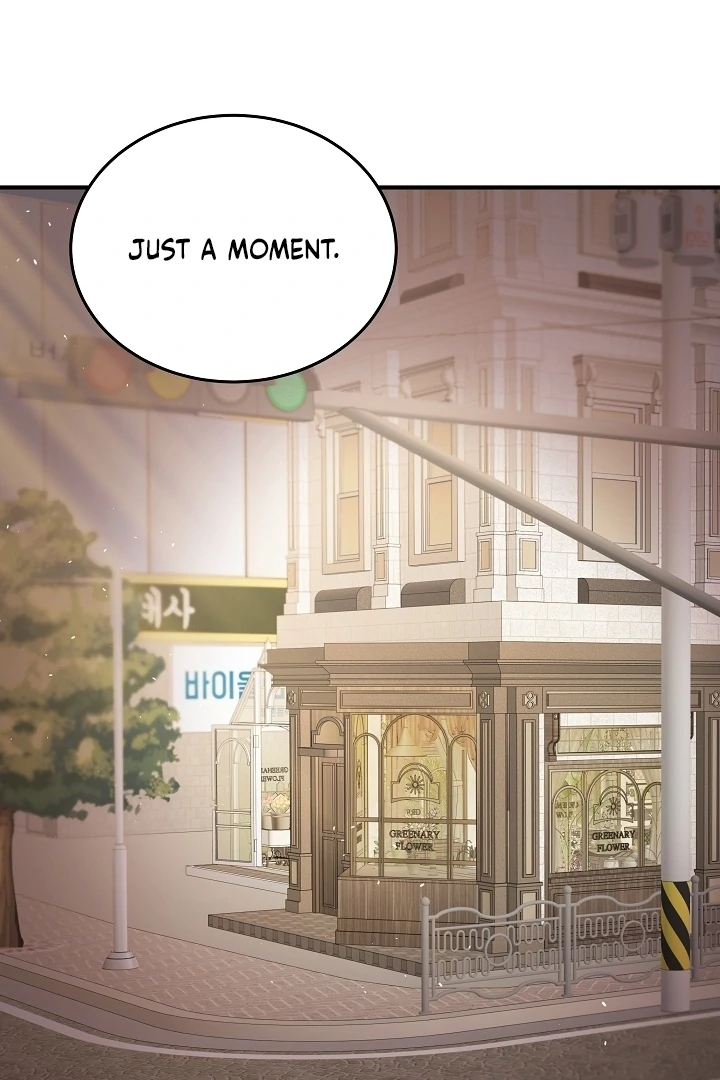 My Loving Robot Chapter 26 page 46 - 