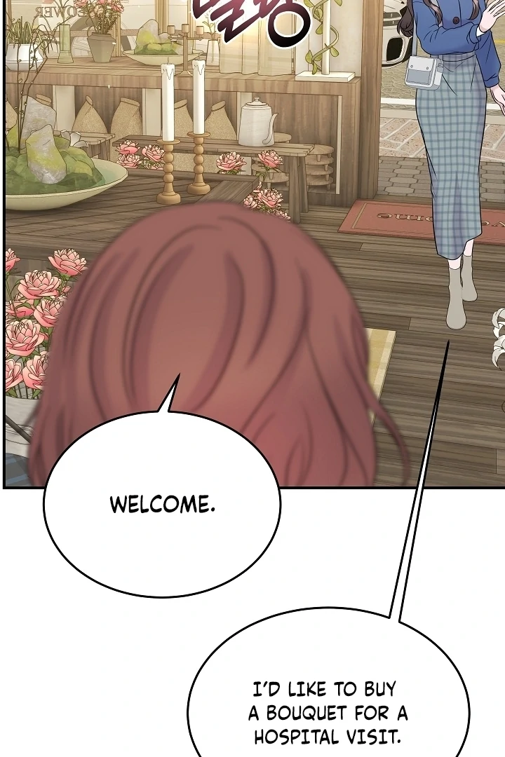 My Loving Robot Chapter 26 page 50 - 
