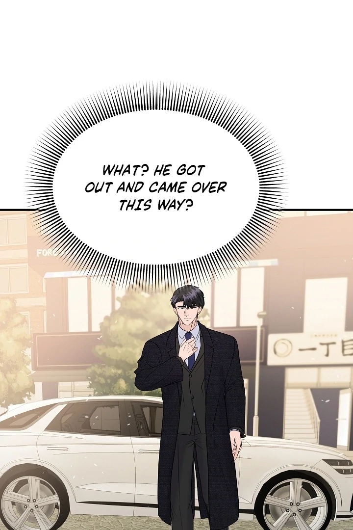 My Loving Robot Chapter 26 page 54 - 