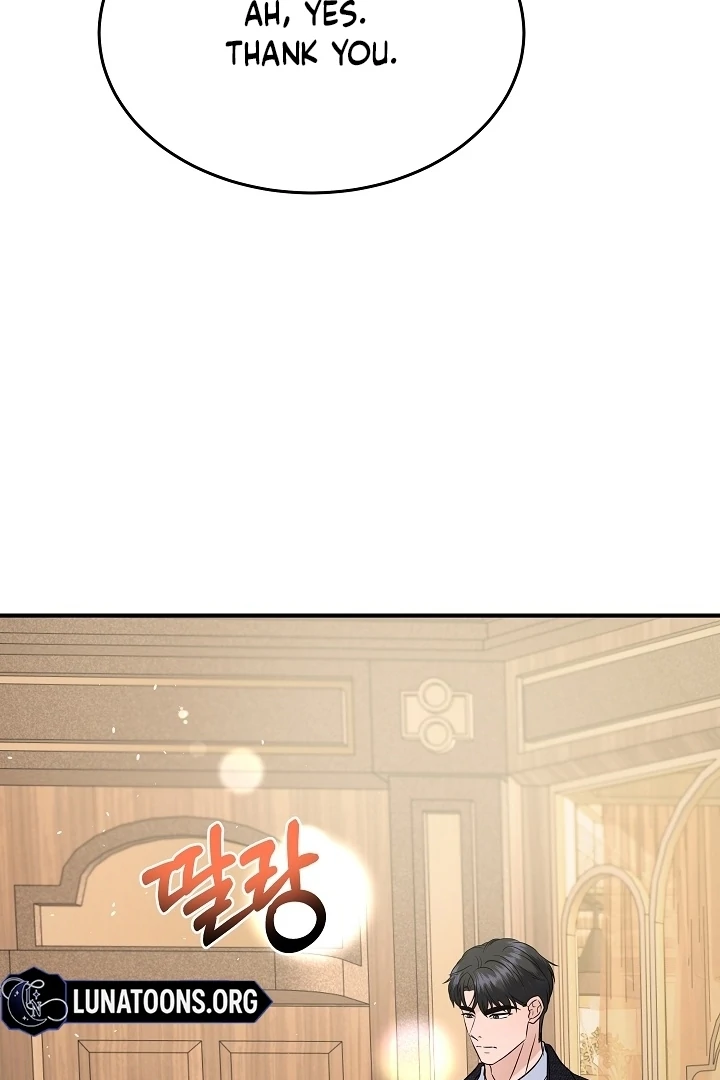 My Loving Robot Chapter 26 page 61 - 