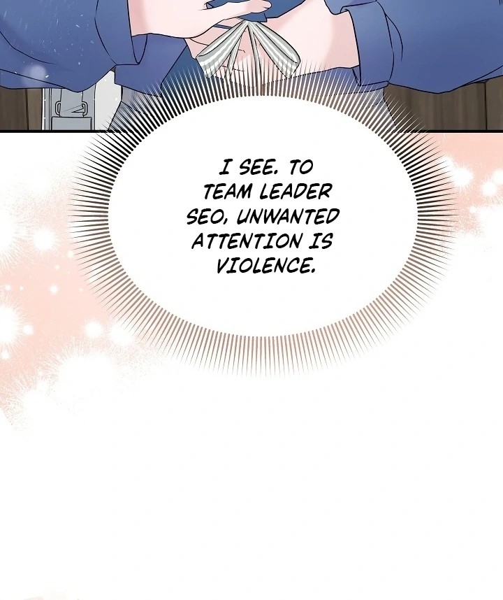 My Loving Robot Chapter 26 page 69 - 