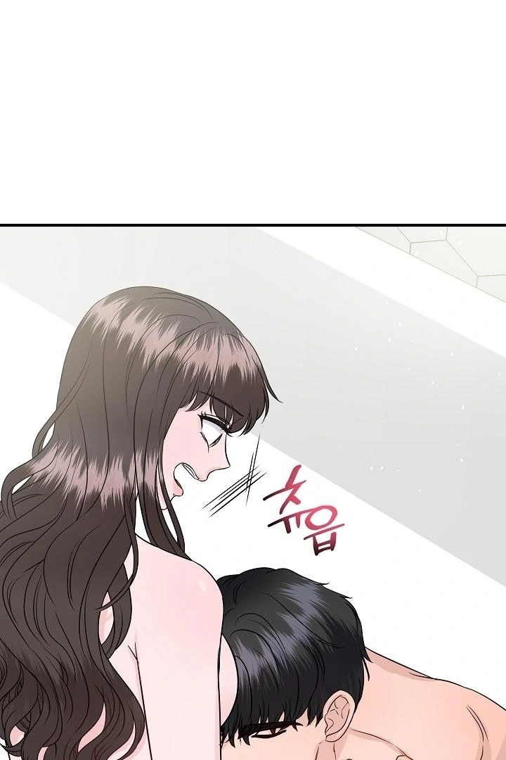 My Loving Robot Chapter 26 page 8 - 