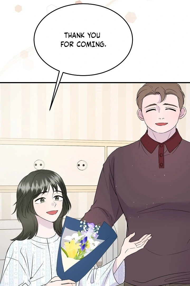 My Loving Robot Chapter 26 page 71 - 
