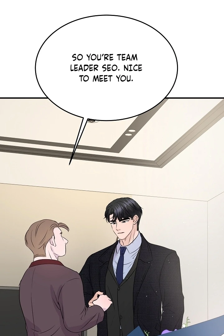 My Loving Robot Chapter 26 page 73 - 