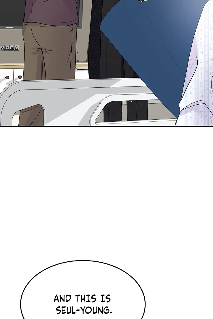 My Loving Robot Chapter 26 page 74 - 