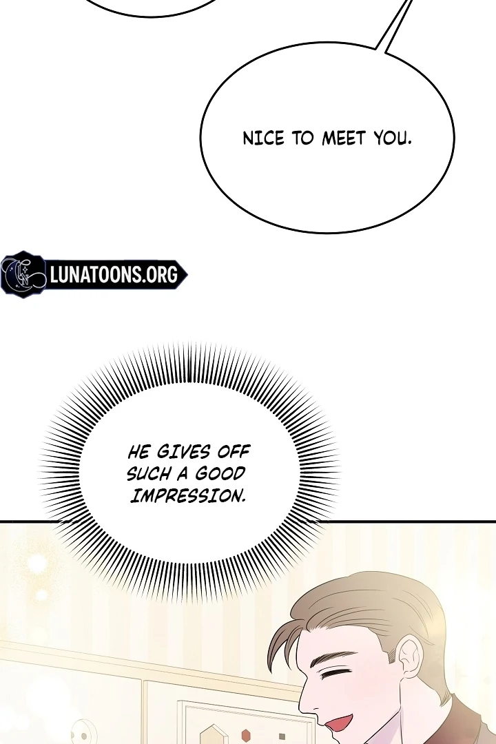 My Loving Robot Chapter 26 page 76 - 