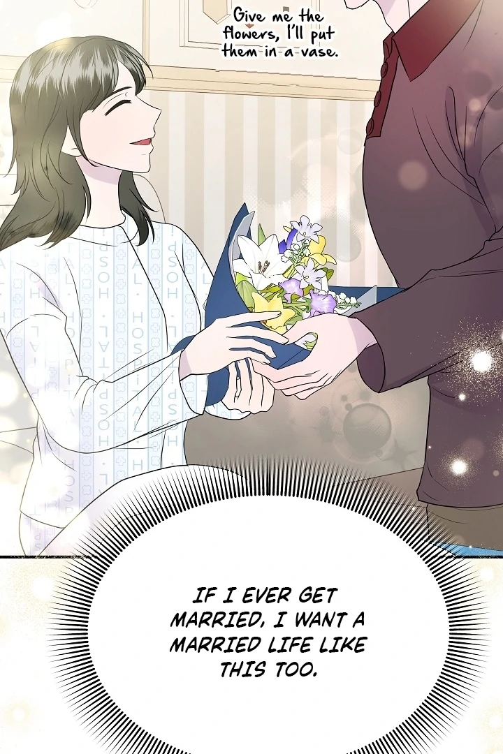 My Loving Robot Chapter 26 page 77 - 