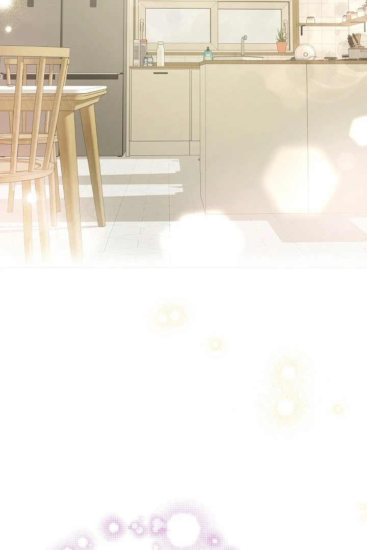 My Loving Robot Chapter 26 page 79 - 