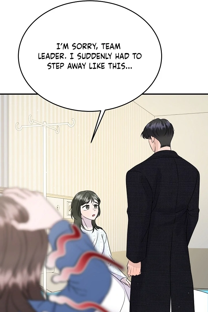 My Loving Robot Chapter 26 page 85 - 