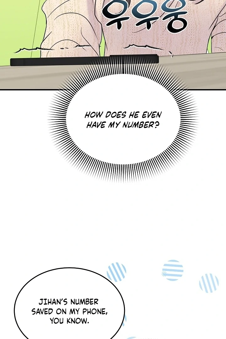 My Loving Robot Chapter 27 page 105 - 