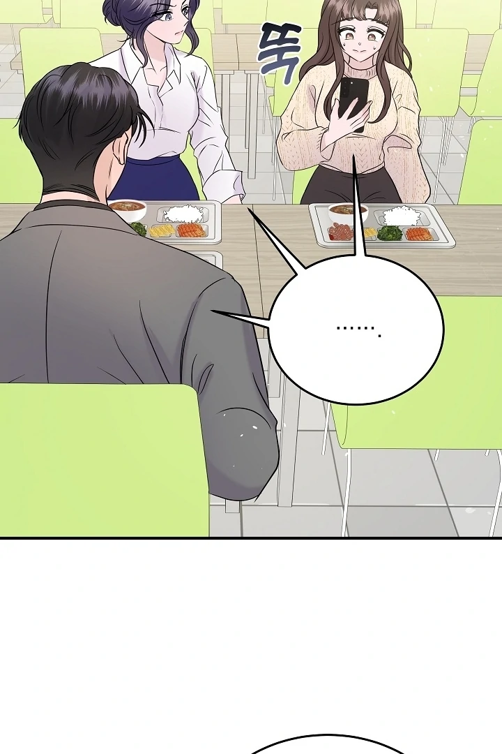 My Loving Robot Chapter 27 page 108 - 