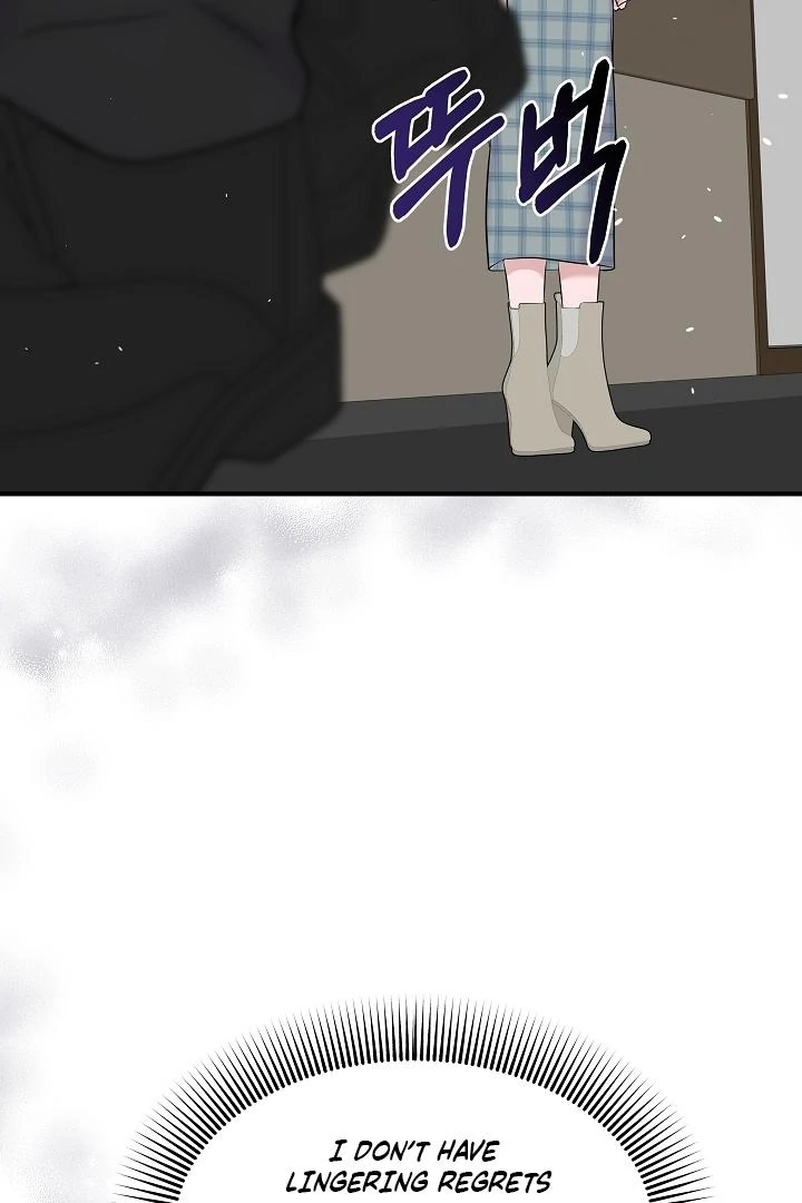 My Loving Robot Chapter 27 page 12 - 