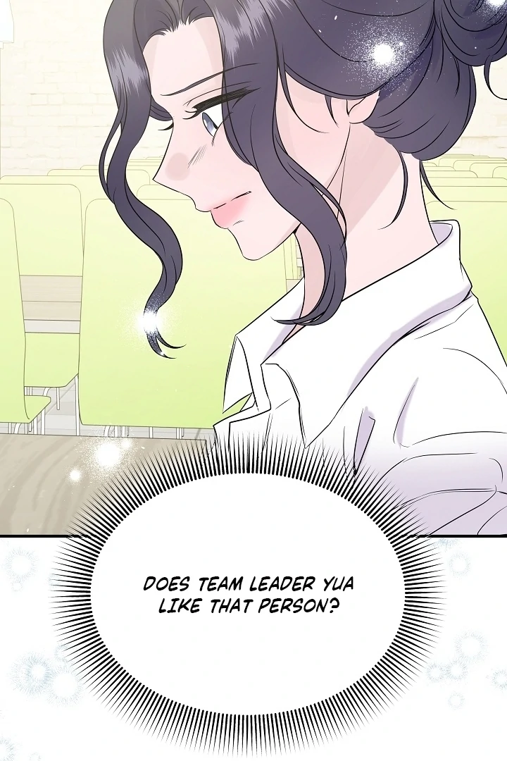 My Loving Robot Chapter 27 page 117 - 